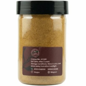 تصویر ادويه كاری (200گرمی) 