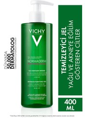 تصویر پاک کننده صورت اورجینال برند Vichy کد 761186564 