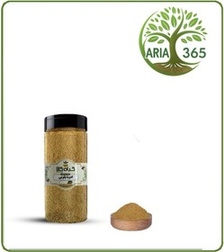 تصویر ادویه پلویی بسته بندی 