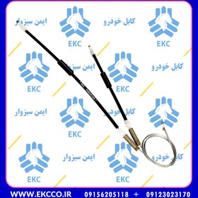 تصویر سیم (کابل) شیشه بالابر پژو 405 و پارس و سمند کاوج Control cable