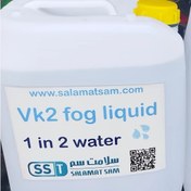 تصویر محلول روغن دودزا ۲۰ کیلوگرم VK2 واتراید 