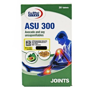 تصویر قرص آسو 300 یوروویتال ASU 300 EuRho VITAL