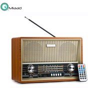 تصویر رادیو کلاسیک | رادیو 4 بانده قابل حمل سبک قدیمی ریموت دار |رادیو فلش خور، بلوتوث قابل شارژ | مدل 2002 