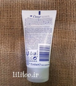 تصویر کرم مرطوب کننده دست داو حاوی روغن آووکادو مدل invigorating care حجم 75 میلی لیتر dove moisturizing hand cream containing avocado oil model invigorating care 75ml