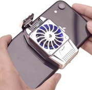 تصویر خنک کننده گوشی موبایل مدل H15 همراه با عرق گیر انگشتی 