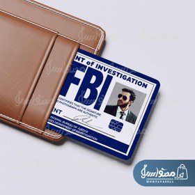 تصویر کارت بازی و نمایشی FBI با عکس شخصی 