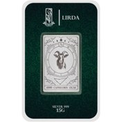 تصویر شمش نقره نماد ماه دی 5-10-15 