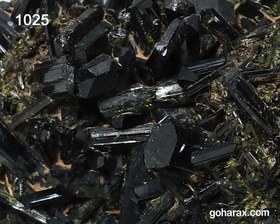 تصویر سنگ زینتی اپیدوت 