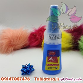 تصویر چسب ناخن 20گرم nbi 