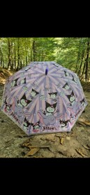 تصویر چتر کرومی 