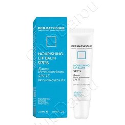 تصویر نرم کننده مغذی و ترمیم کننده لب spf15 درماتیپیکnourishing lip balm 15m.l 