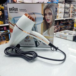 تصویر سشوار حرفه‌ای براون مدل BR-1468 قدرت ۷۰۰۰ وات با باد سرد 