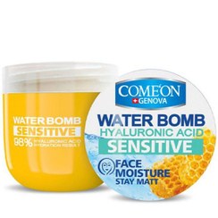 تصویر کرم آب رسان کامان - عسل Comeon Face Moisture Water Bomb With Hyaluronic Acid & Collagen COMEON