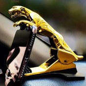 تصویر هولدر موبایل طرح جگوار مدل 45594 