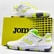 تصویر کفش فوتسال جوما تاپ فلکس 2 سفید 