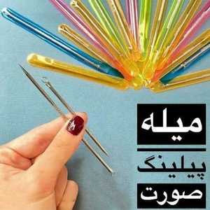 تصویر فروشگاه هدی بیوتی استور