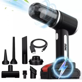 تصویر جت فن شارژی مدل MD-A3 