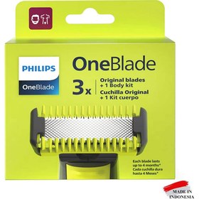 تصویر تیغه یدک فیلیپس مدل One blade QP630/51 