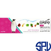 تصویر کیسه فریزر رولی پنگوئن 250عددی 