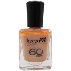 تصویر کاپرا نیو لاک ناخن مدل Second 60 شماره 062 Kapra New 60 Second Nail Polish 062