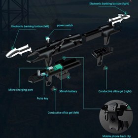 تصویر دسته بازی لیزری ۴ انگشتی مدل G5 