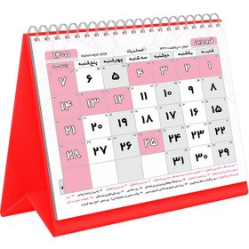 تصویر تقویم رومیزی سال۱۴۰۵مستر راد مدل تاریخ نگار - قرمز 