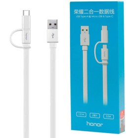 تصویر کابل 2 سر Honor AP55S 2A 1.5m Honor AP55S 2 in 1 data and charging shielded cable &nbsp;