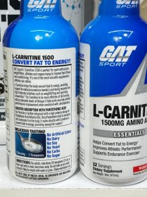 تصویر ال کارنیتین مایع گت اسپ l carnitine 1500 gat sport