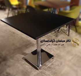 تصویر میز غذاخوری چهار نفره استیل هامون T18-80 Steel Hamoon Dining table-T18-80