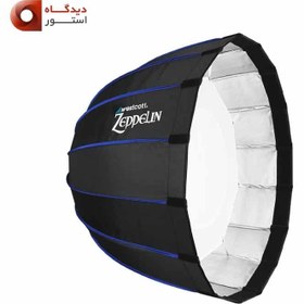 تصویر پارابولیک وسکات westcott Zeppelin Deep Parabolic Softbox 120cm 