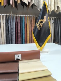 تصویر چرم مصنوعی رویال کد 1 ROYAL 1