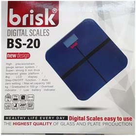 تصویر ترازوی دیجیتالی بریسک BS20 Digital Scale BRISK BS20