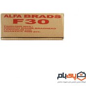 تصویر میخ بادی F30 آلفا -30 میل-PCS 5000--- ALFA