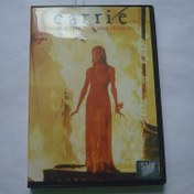 تصویر فیلم سینمایی ماورا طبیعی ترسناک کری براساس رمان استفن کینگ 