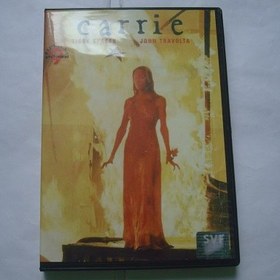 تصویر فیلم سینمایی ماورا طبیعی ترسناک کری براساس رمان استفن کینگ 