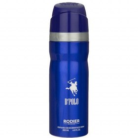 Polo shop spray price