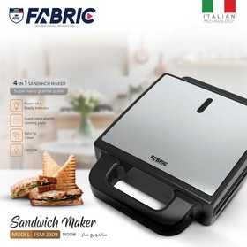 تصویر ساندویچ ساز 4کاره فابریک مدل FCM2309 4 Function Fabric Sandwich Maker FCM2309