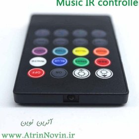 تصویر کنترلر RGB موزیکال ۱۲ولت 6A با ریموت IR CONTROLLER RGB MUSICAL