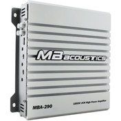 تصویر آمپلی فایر ام بی آکوستیکس مدل MBA-290 - فروشگاه اینترنتی بازار سیستم ا MB Acoustics MBA-290 Car Amplifier MB Acoustics MBA-290 Car Amplifier