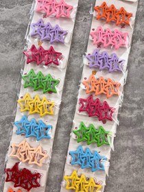 تصویر گیره تق‌تقی ستاره‌ای شاین سه‌تایی 