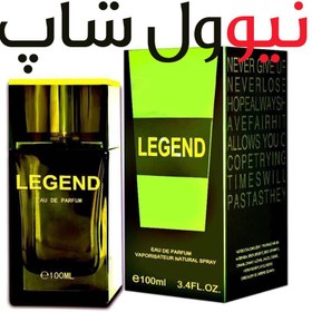 تصویر ادکلن های لجند مردانه 100 میل کاری از شرکت کارتن LEGEND PARFUM DE KARTUN LEGEND PARFUM DE KARTUN