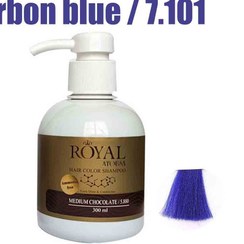 تصویر شامپو رنگساژ 300میل آتوسا رویال 7.101 Atousa Royal Dye Shampoo 300 ml