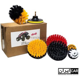 تصویر کیت هفت عددی برس صفرشویی مخصوص دریل مدل 4x4 Drill Cleaning Brush Set 