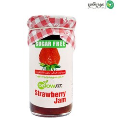 تصویر مربا توت فرنگی بدون شکر بیلو عمده (شیرین شده با استویا) 300 گرم 