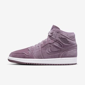 تصویر کفش بسکتبال اورجینال زنانه برند Nike مدل Air Jordan 1 Mid Se Purple Velvet (w) کد DQ8397-500 