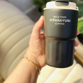 تصویر تراول ماگ سیتارایوری 