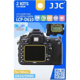 تصویر محافظ صفحه نمایش دوربین نیکون جی جی سی مدل LCP-D610 