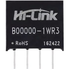 تصویر مبدل DC/DC سوییچینگ ایزوله 5 ولت به 12 ولت 1 وات مدل B0512S 