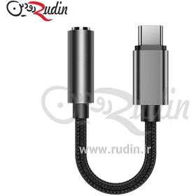 تصویر کابل تبدیل مک دودو TYPE-C به AUX مدل CA-6110 MCDODO Type-C to DC3.5mm Audio Convertor Cable | CA-6110