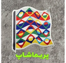 تصویر خرید تگ لیگ ملت های اروپا 2025 